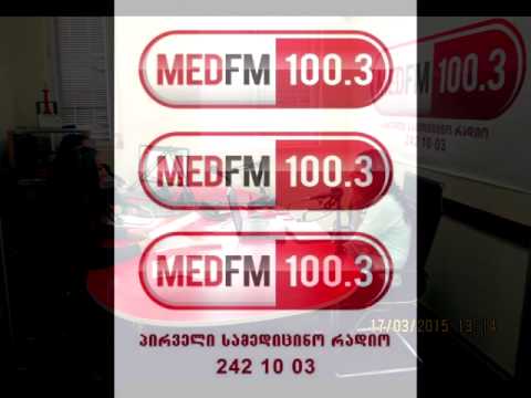შუადღე MED FM 100.3-ზე 13.03.2015